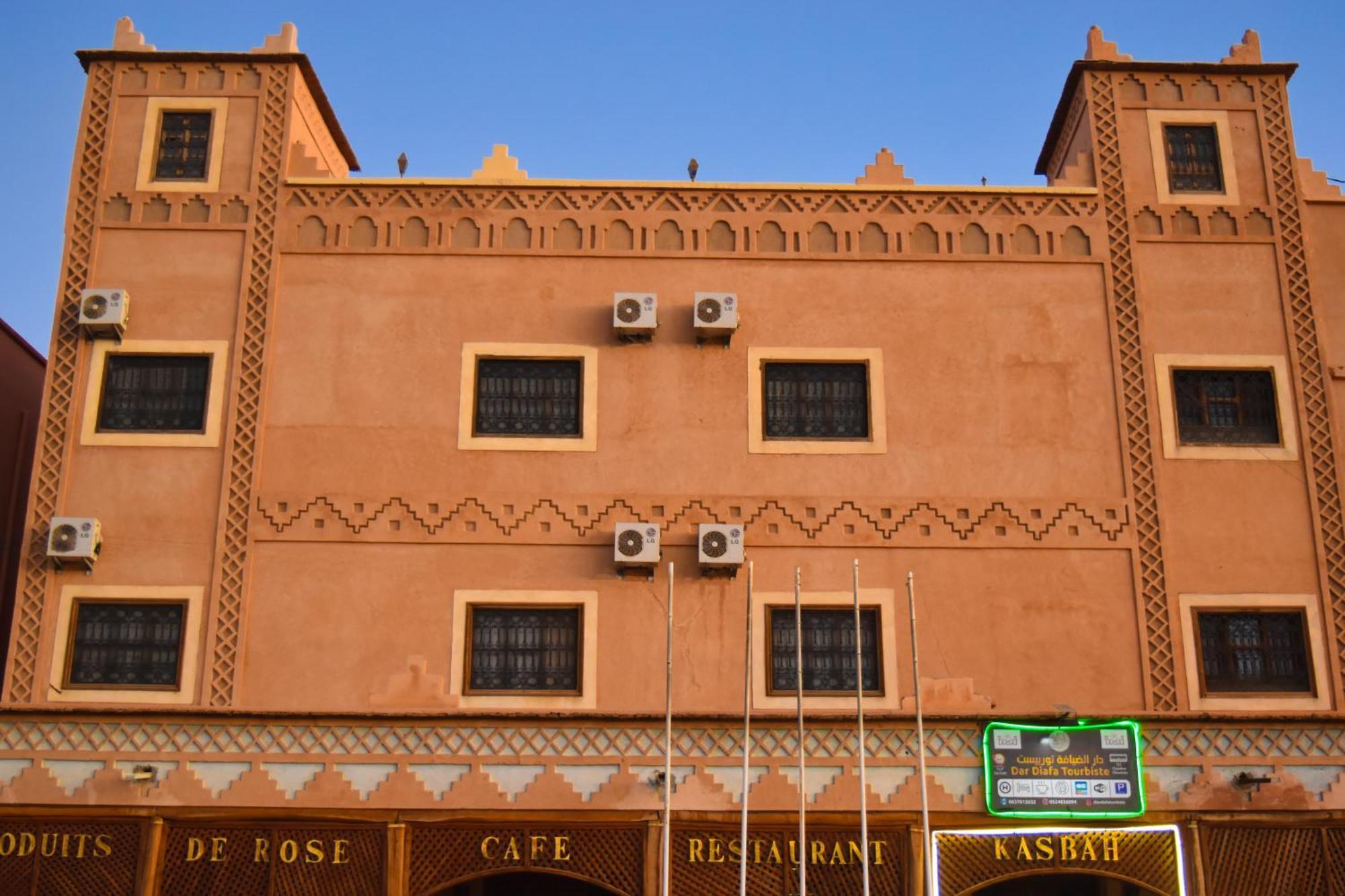 ホテル Kasbah Dardiafa Tourbiste Kelaat-M'Gouna エクステリア 写真